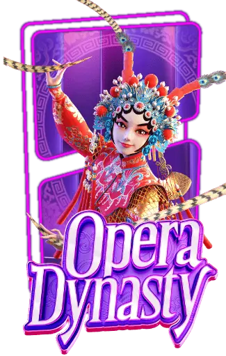 opera-dynasty-1